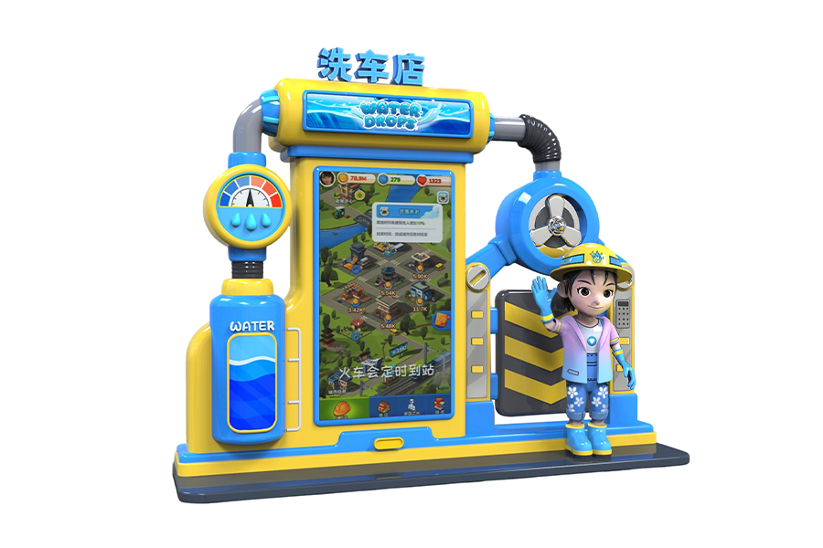 Amusement pour enfants Train Town